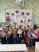 Всеукраїнська акція “16 днів проти насилля”