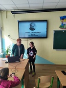 Наші учні