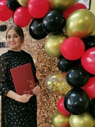 Москаленко Юлія Вікторівна