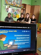 «Як підліткам не потрапити в пастку російських спецслужб?»