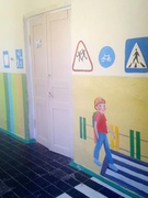 створення нового освітнього простору