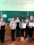 Пам'ятаймо про Крути