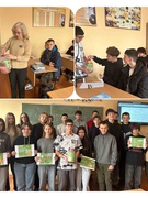 Монетки добра