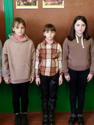 НЕБЕСНА СОТНЯ