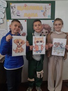 Щаслива лапа. Міжнародний урок доброти