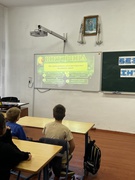 Заняття з кібербезпеки