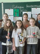 Повторне використання речей