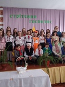 Стрітення Господнє