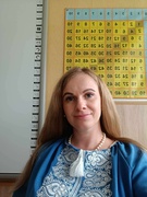 Синьоока Світлана Миколаївна