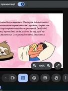 10 жовтня  - День психічного здоров'я