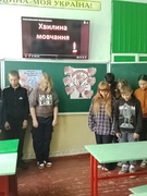 День пам'яті та перемоги 2025