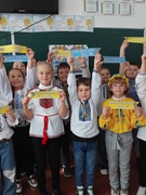 День української писемності та мови