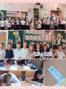 Знову разом! Свято першого дзвоника у 2-А класі