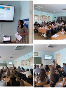 Вільний вибір