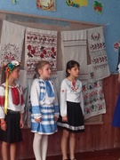 ДЕНЬ ВИШИВАНКИ 2019