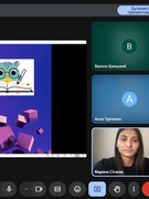 Безбар'єрність в освіті. Види безбар’єрності: фізична, інформаційна, комунікаційна, соціальна. Впровадження рішень і реформ  у сфері формування безбар’єрного простору