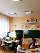 відкритий інтегрований урок з української мови та мистецтва,