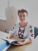 Дмитрів Іванна Василівна