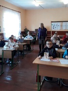 Математичний конкурс "Кенгуру"