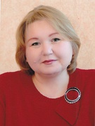 Кібкало Людмила Володимирівна