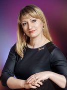 Гоцка Ольга Іванівна
