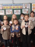 Всесвітній день читання вголос