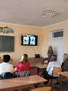 Батьківські збори