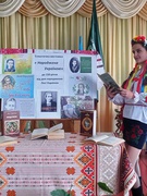 150 річчя з дня народження Лесі Українки