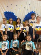 День молоді