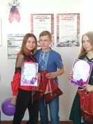 День св.Валентина - 2020