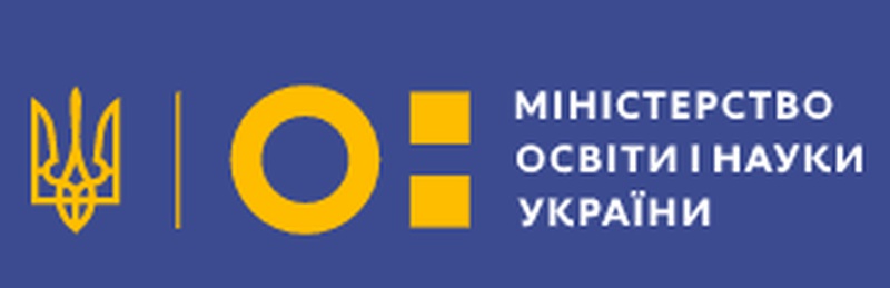 https://mon.gov.ua/