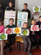 Тиждень безпеки дорожнього руху