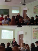 Двобій з плагіатом