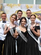 Випускники 2025 р.