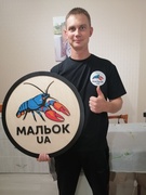 Сокольвяк Юрій Михайлович