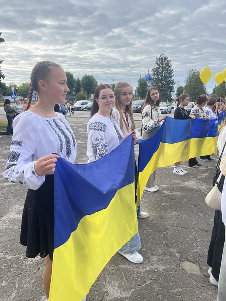 Новина 1