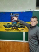 День захисника та захисниці України!