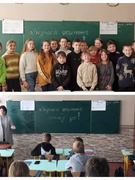Тиждень безпеки дитини