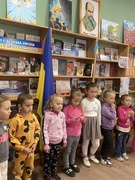 День захисників і захисниць України
