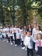 День знань 2024