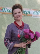 Кушнір Ольга Борисівна