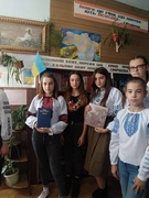 Всеукраїнський місячник бібліотек