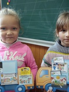 Всеукраїнський місячник «Увага! Діти на дорозі!»
