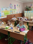 «Зі святом світлих душ, що лікують світ своїми яскравими променями світла»
