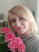 Гесь Олена Володимирівна
