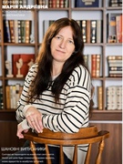 Винник Марія Андріївна