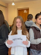 Тиждень протидії булінгу