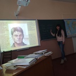 Зображення