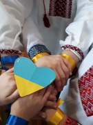 16 лютого - День Єднання в Україні