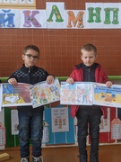 День волонтера